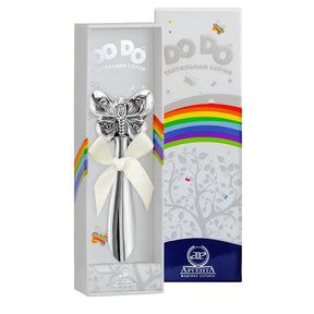 Babyrassel Schmetterling 925 Silber Geschenkbox DoDo-Serie in edler Geschenkbox.