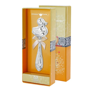 Babyrassel Ente 925 Silber 13cm in Geschenkbox verschenkfertig Taufgeschenk