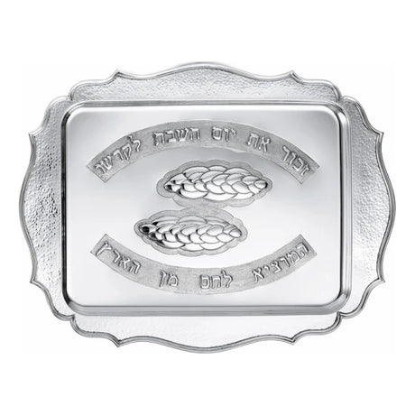 Challah-Tablett 925 Silber Zaramella — rechteckig mit gehämmertem Rand und zwei Challot im Relief