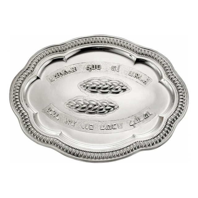 Challah-Tablett 925 Silber Zaramella — ovale Form mit Godronenrand, zwei Challot im Relief