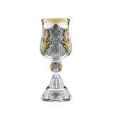 Eliyahu-Becher 925 Silber Signature 28,5 cm — vergoldete Blattspitzen und Nodusblätter, innen vergoldet, Zaramella