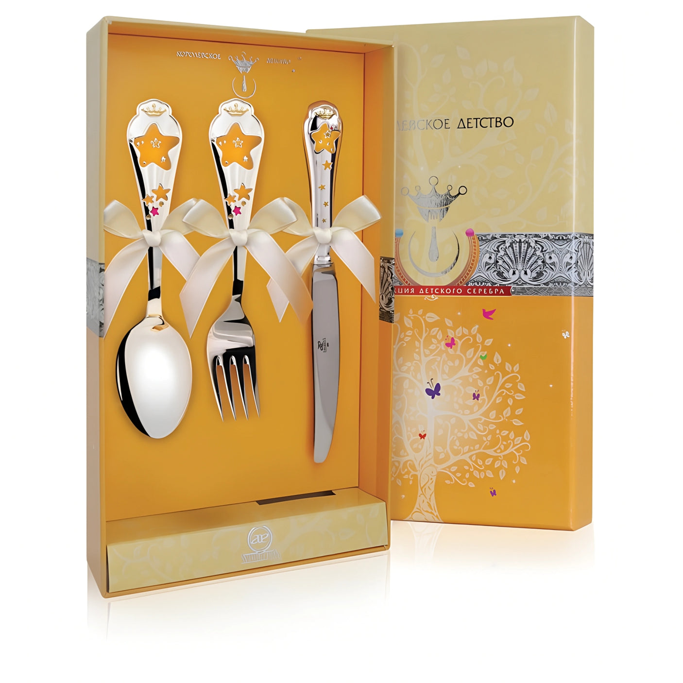 Children's cutlery 925 silver stars yellow-red 3 pieces