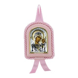 Christening gift set “Mother of Kazan” in pink 