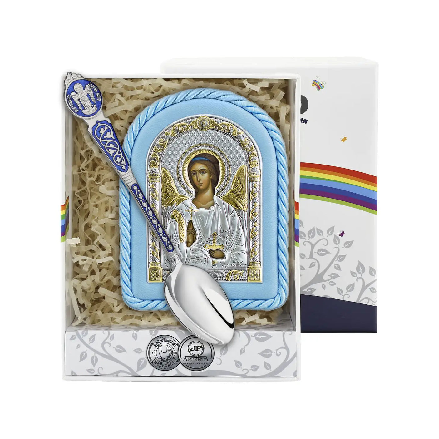 Baptism gift set “Guardian Angel” in blue 