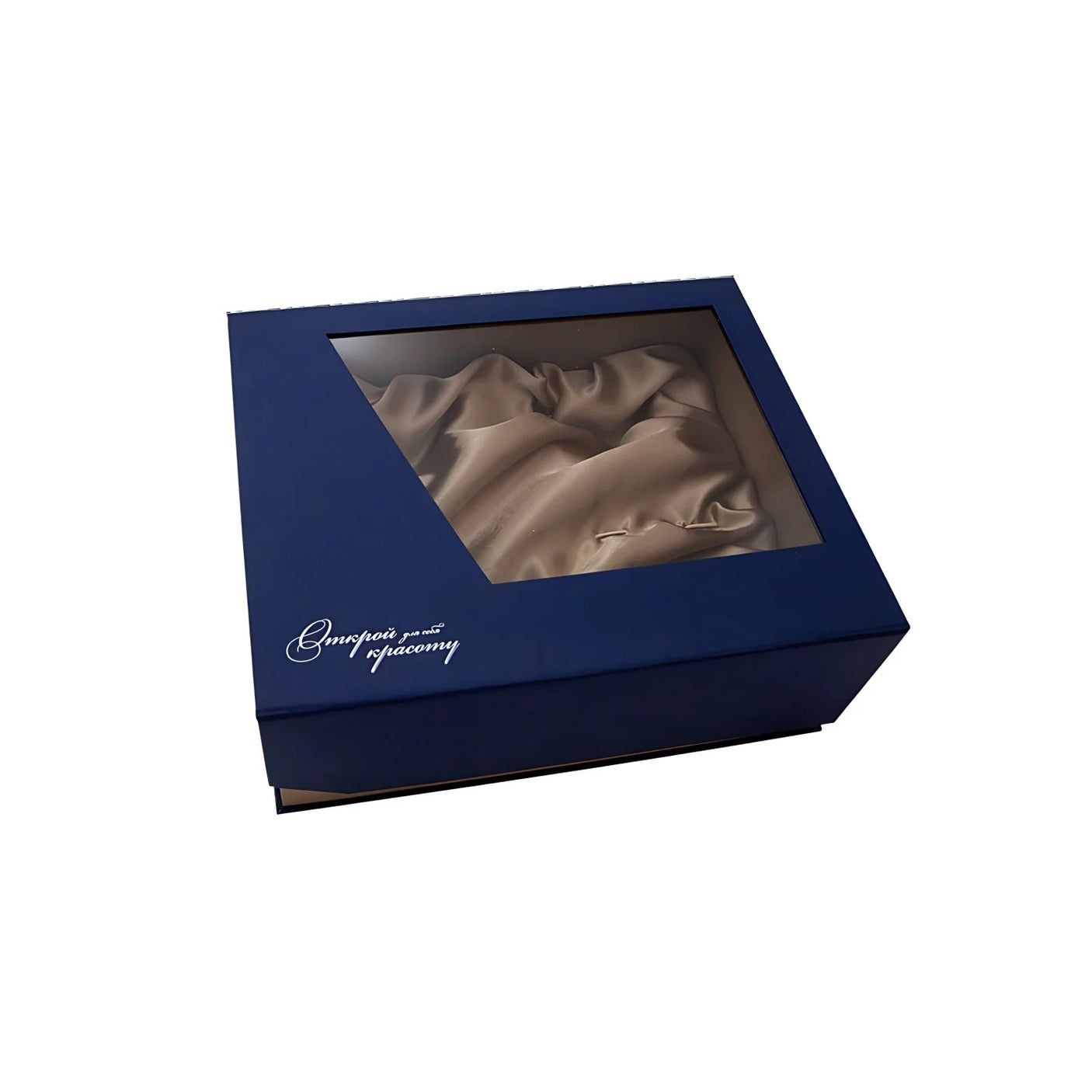 Blaue Geschenkbox mit Sichtfenster für die türkische Silber-Kaffeekanne — edle Verpackung als Geschenk