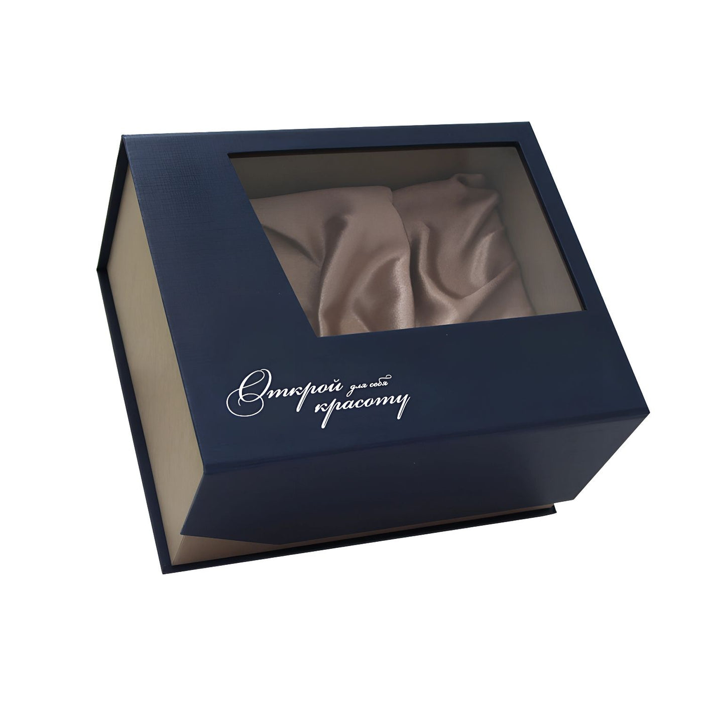 Geschenkbox mit Satinfutter und Sichtfenster – ideal für Silberuntertassen & Sammlerstücke.