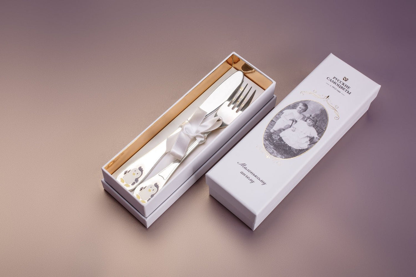 Children's cutlery set penguin made of 925 silver