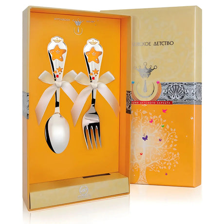 Kinderbesteck Set „Sterne“ – 2 - teilig, Silber 925 mit Emaille gelb - rot