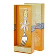 Kindergabel Kinderbesteck 925 Silber Gold Mädchen in edler Geschenkbox.