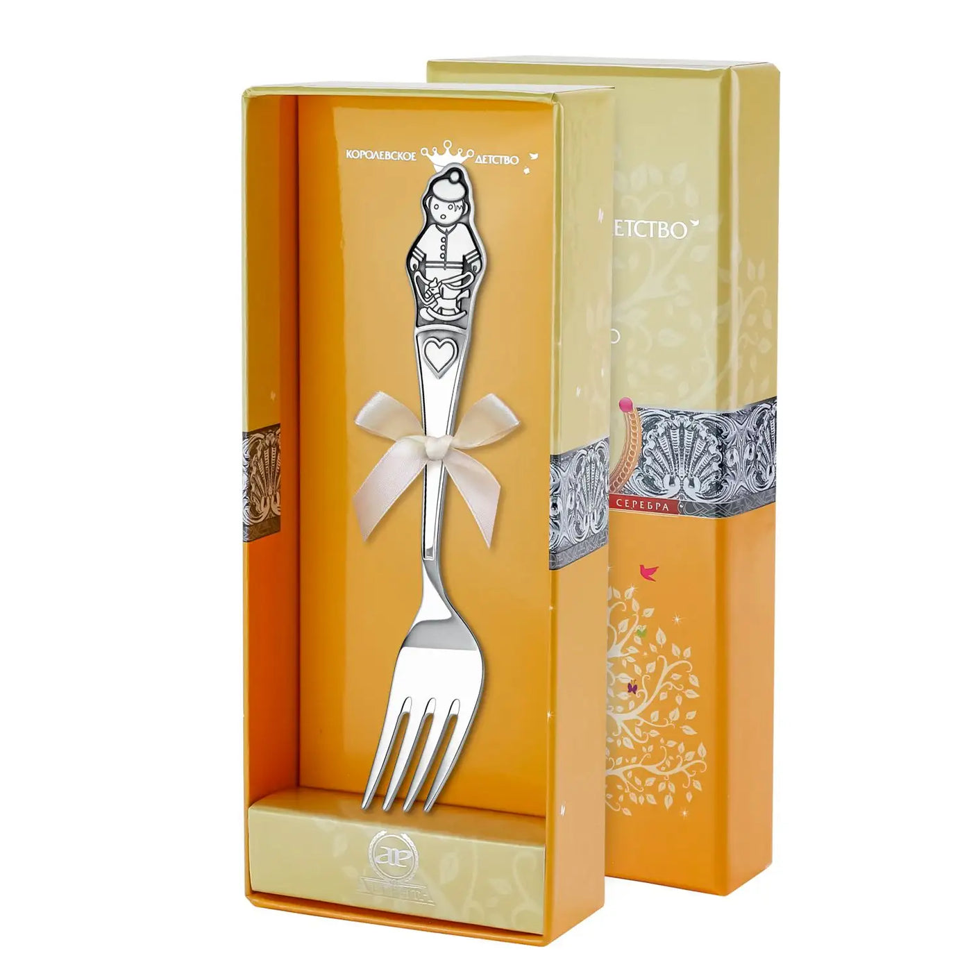 Children's fork 925 silver boy