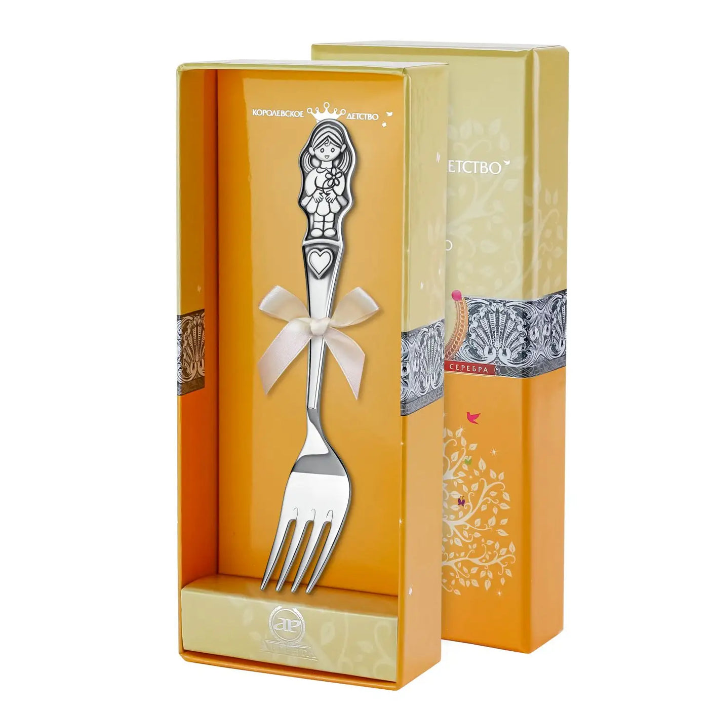 Children's fork 925 silver girl