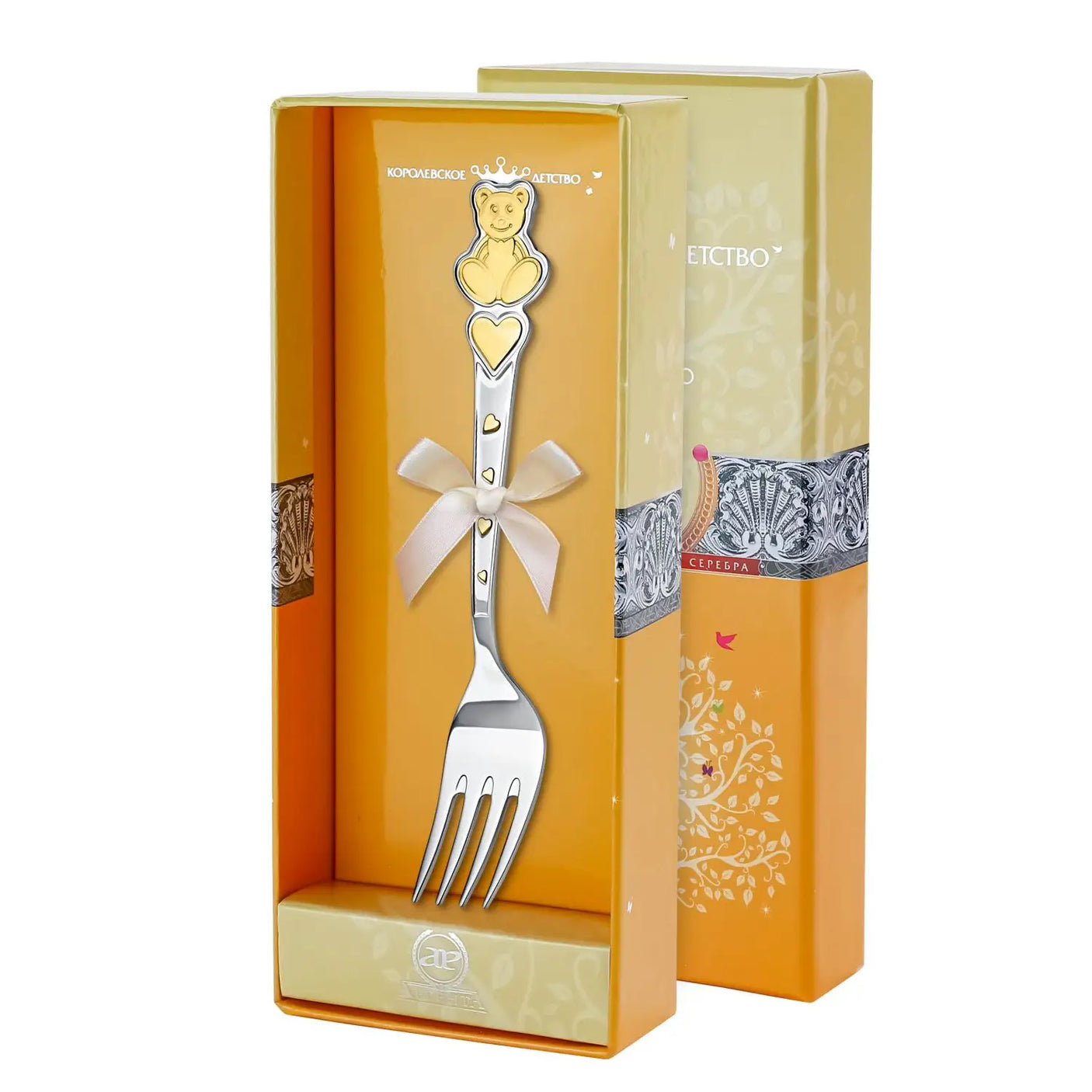 Children's fork teddy bear 925 silver gold