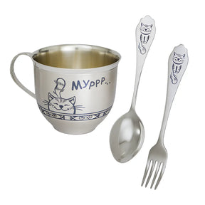 Kinder Set „Murlyka - Junge“ – Silber mit Niello & Gravur