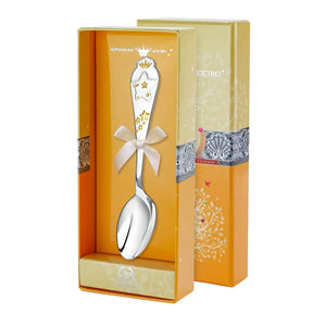 Geschenkbox mit Kinderlöffel 925 Silber Sterne gold – Kollektion Königliche Kindheit