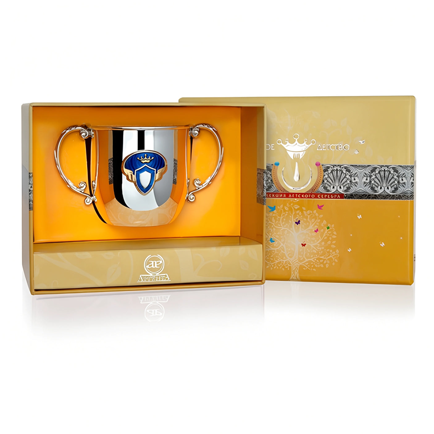 Children's cup with handle 925 silver Prince