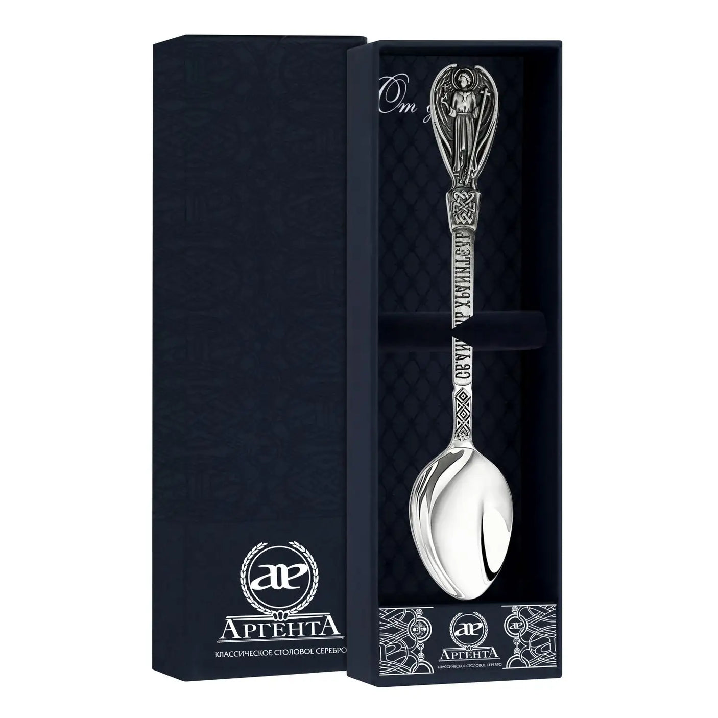 Orthodox Tauflöffel "Engel" - 925 Silber leicht geschwärzt in Geschenkbox.