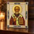 Orthodoxe Ikone "St. Nicholas" Niello & Vergoldung — Lifestyle-Setting im Andachtswinkel