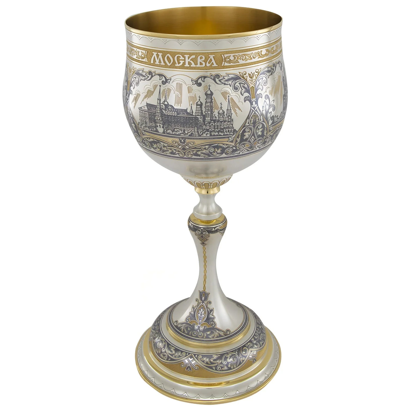 Prunkpokal 925 Silber vergoldet — Stielpokal mit Moskau-Kreml-Panorama in Niello, Goldakzente, Sammler-Geschenk