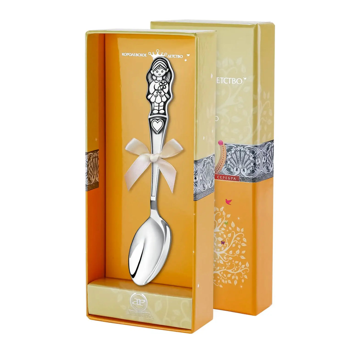 Kinderlöffel 925 Silber Mädchen in edler Geschenkbox - Taufgeschenk für Mädchen.