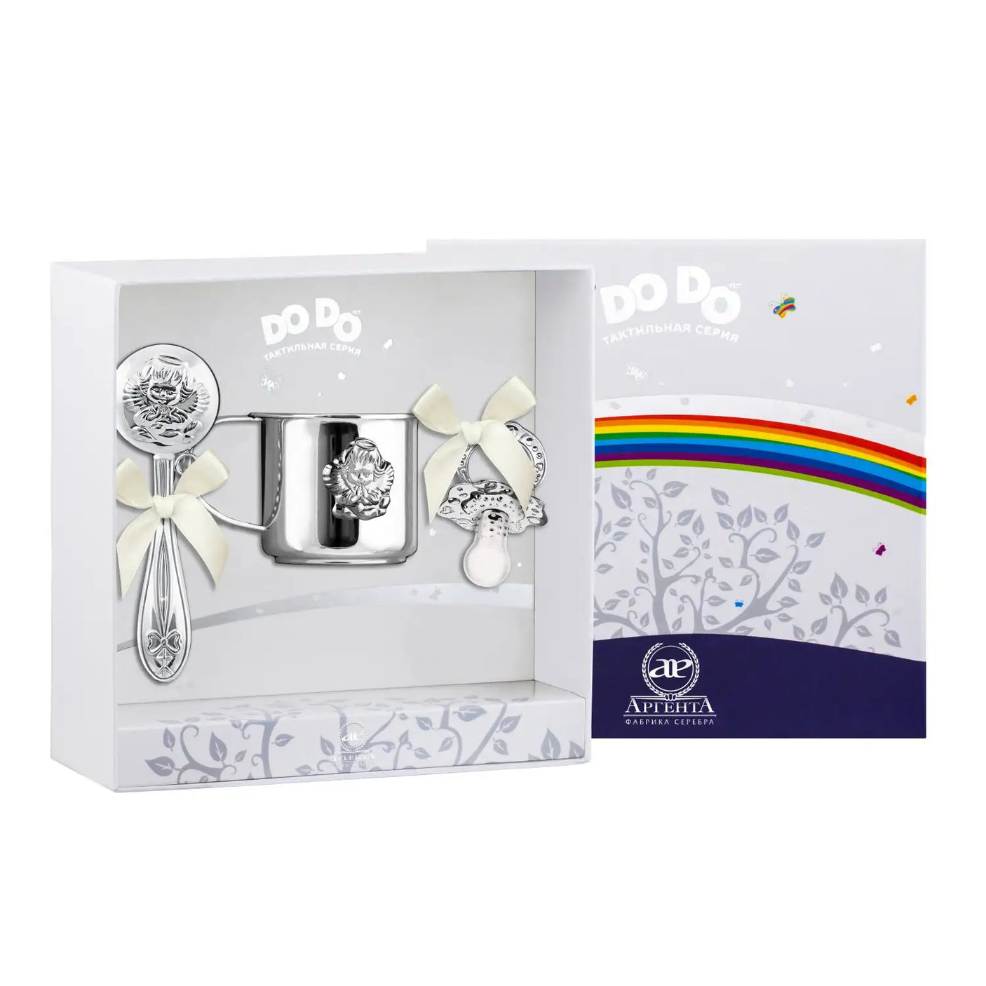Geschenkset zur Taufe 925 Silber Engel — Schnuller + Becher + Rassel