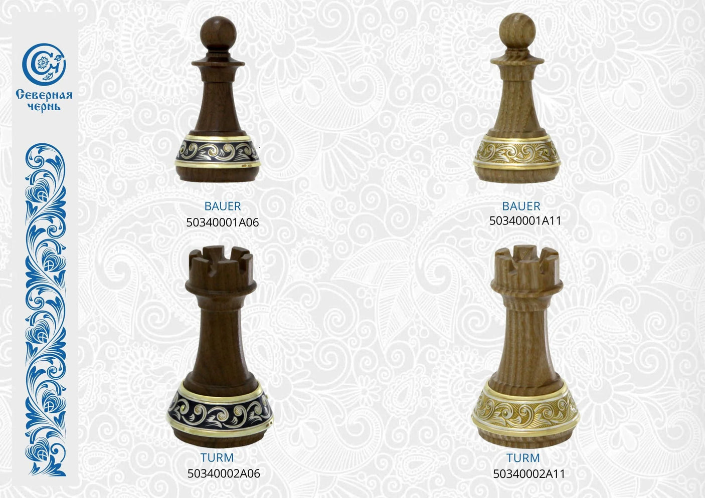 Schachfiguren Bauer und Turm 925 Silber Niello und vergoldet — Edelholz-Figuren mit silbernem und goldenem Sockelband