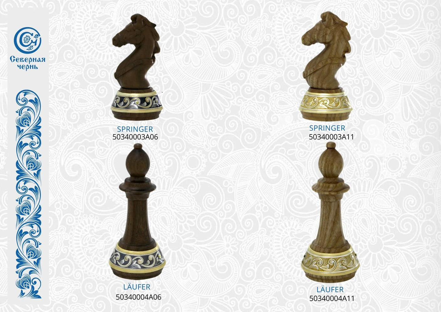 Schachfiguren Springer und Läufer 925 Silber Niello und vergoldet — Edelholz mit Niello- und Gold-Ornamentsockel