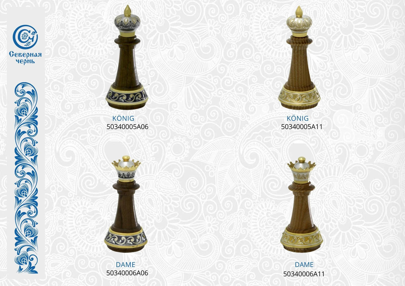 Schachfiguren König und Dame 925 Silber Niello und vergoldet — Edelholz-Korpus mit silbernem und goldenem Ornamentsockel