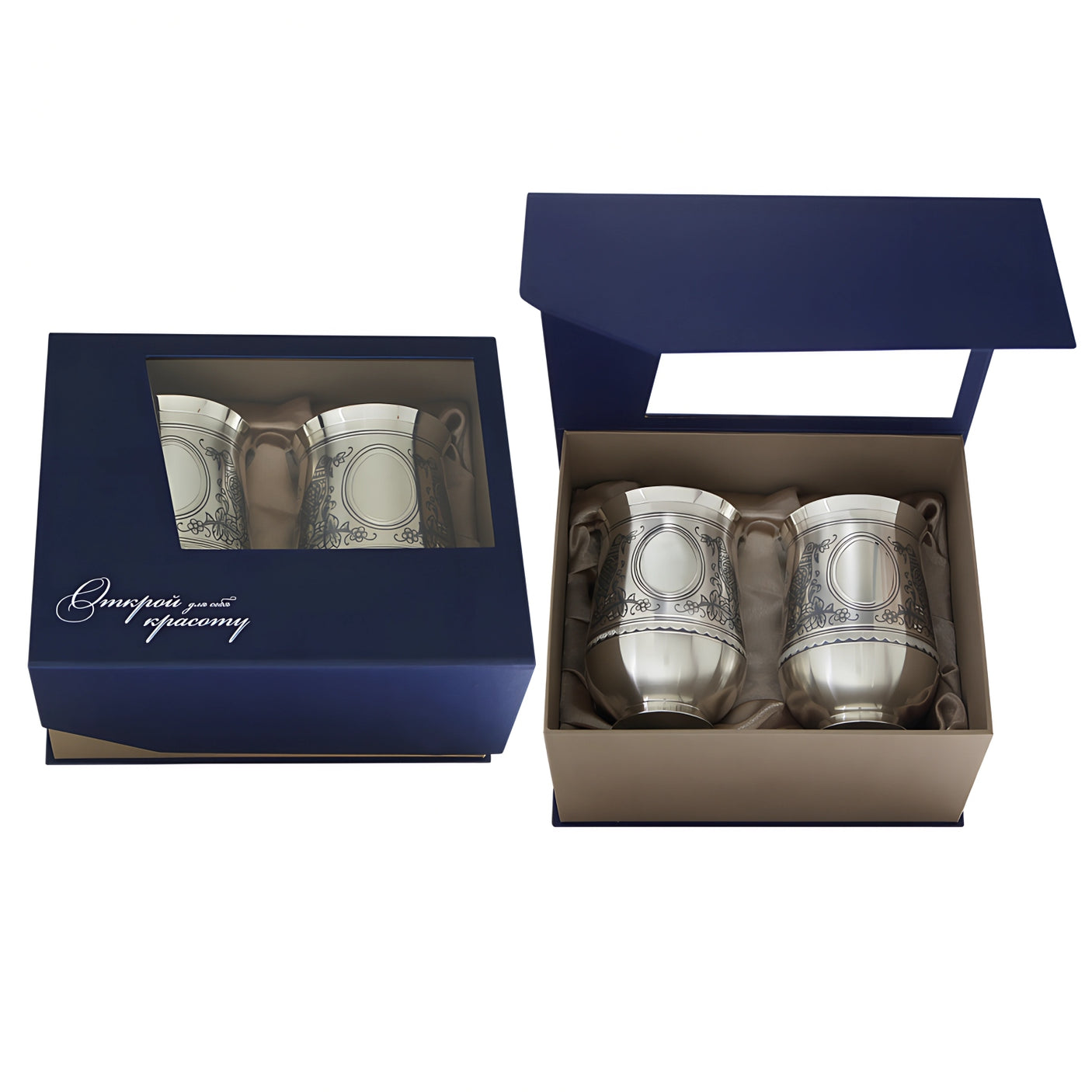 Gift set drinking cup 925 silver turtledove