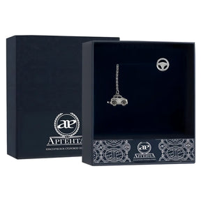 SilberKlar Wasser - Erfrischer an Kette „Auto“