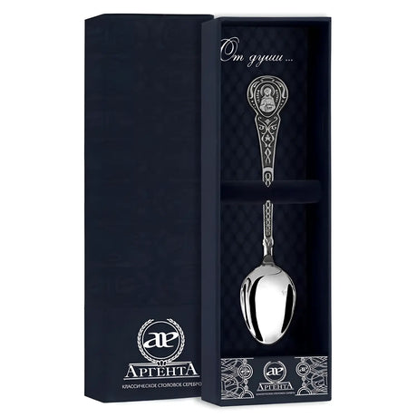 Tauflöffel 925 Silber „Heilige Matrona von Moskau“ – geschwärzt & gravierbar