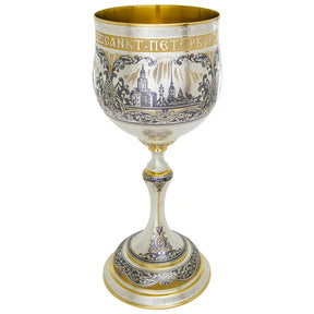 Prunkpokal 925 Silber vergoldet — Stielpokal mit Sankt-Petersburg-Stadtpanorama in Niello, Goldrand, Sammlerstück