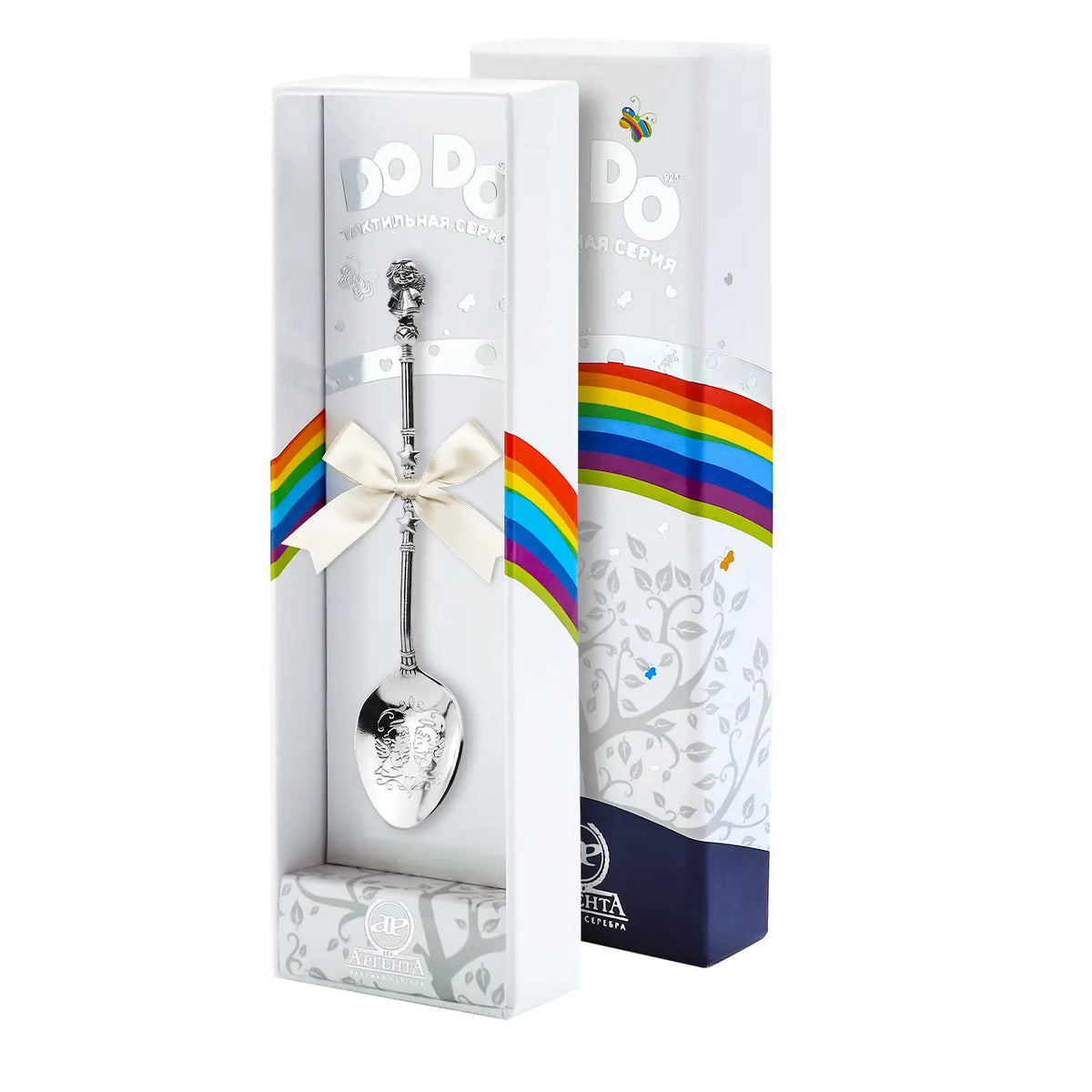 Tauflöffel 925 Silber Engelchen — Engelfigur am Stiel mit Sternen, zwei Engelchen in der Schale, im Geschenketui