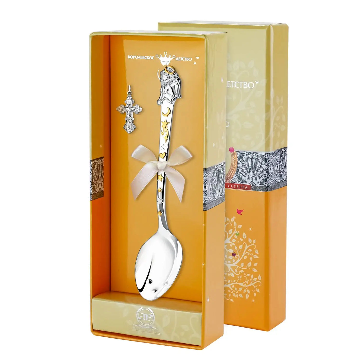 Taufset 925 Silber Engel vergoldet ArgentA — Löffel und Kreuzanhänger im aufgeklappten Etui der Kollektion Königliche Kindheit mit Kronen-Signet und Satinschleife