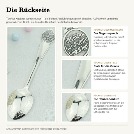 Taufset Kasaner Gottesmutter 925 Silber ArgentA — Detailtafel der Rückseite: Segensspruch auf dem Medaillon, glatte Gravurfläche am Stiel, Rankenbordüre auf der Laffe