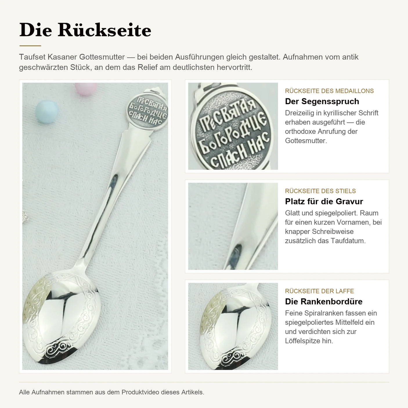 Taufset Kasaner Gottesmutter 925 Silber ArgentA — Detailtafel der Rückseite: Segensspruch auf dem Medaillon, glatte Gravurfläche am Stiel, Rankenbordüre auf der Laffe