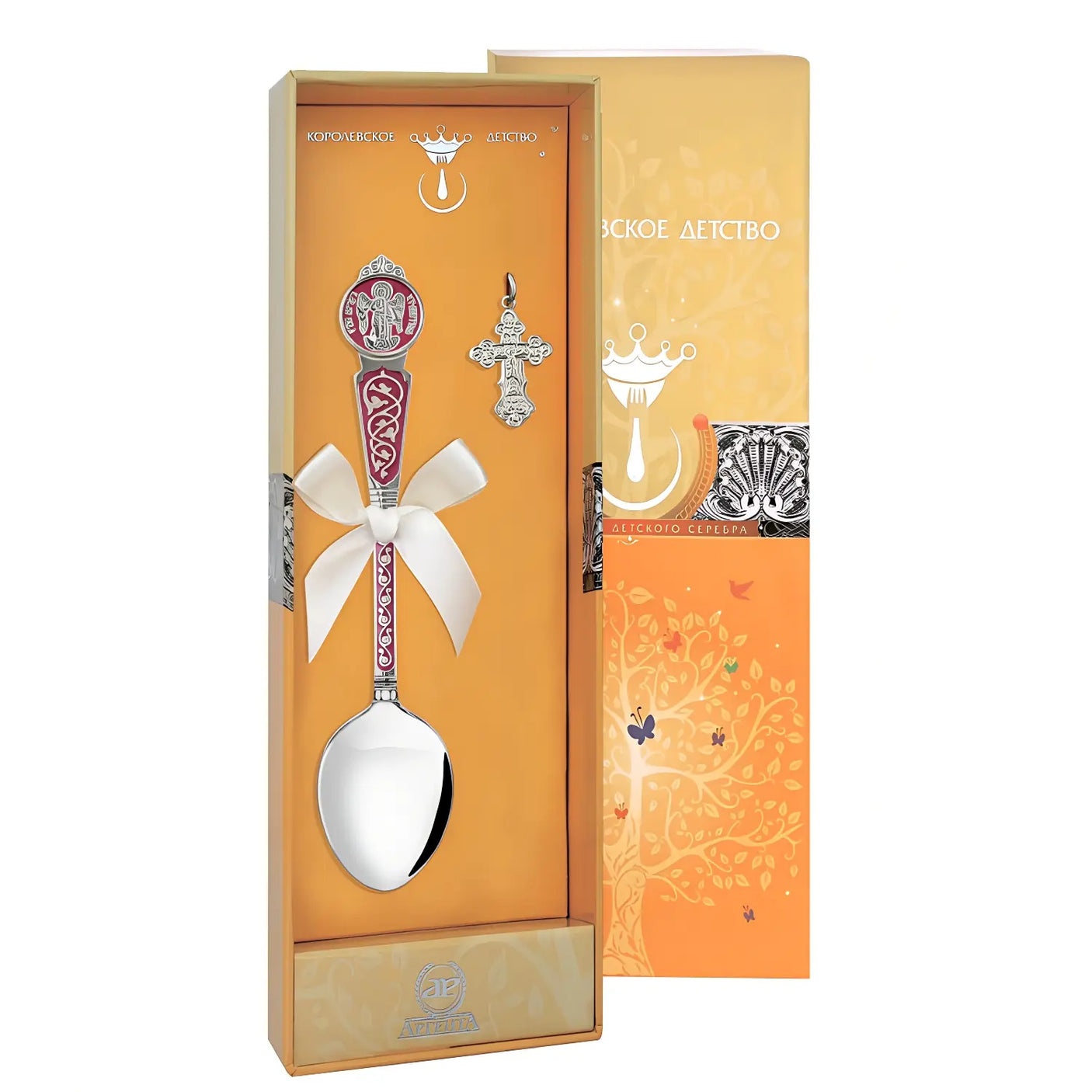 Orthodoxes Taufset für Mädchen aus 925 Silber mit rotem Emaille-Tauflöffel und filigranem Silberkreuz in Geschenkbox