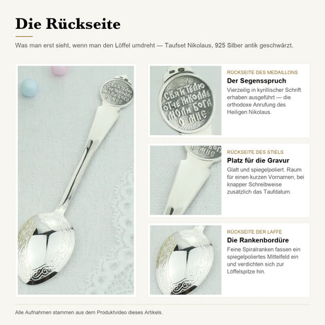 Taufset Nikolaus 925 Silber geschwärzt ArgentA — Detailtafel der Rückseite: Segensspruch auf dem Medaillon, glatte Gravurfläche am Stiel, Rankenbordüre auf der Laffe