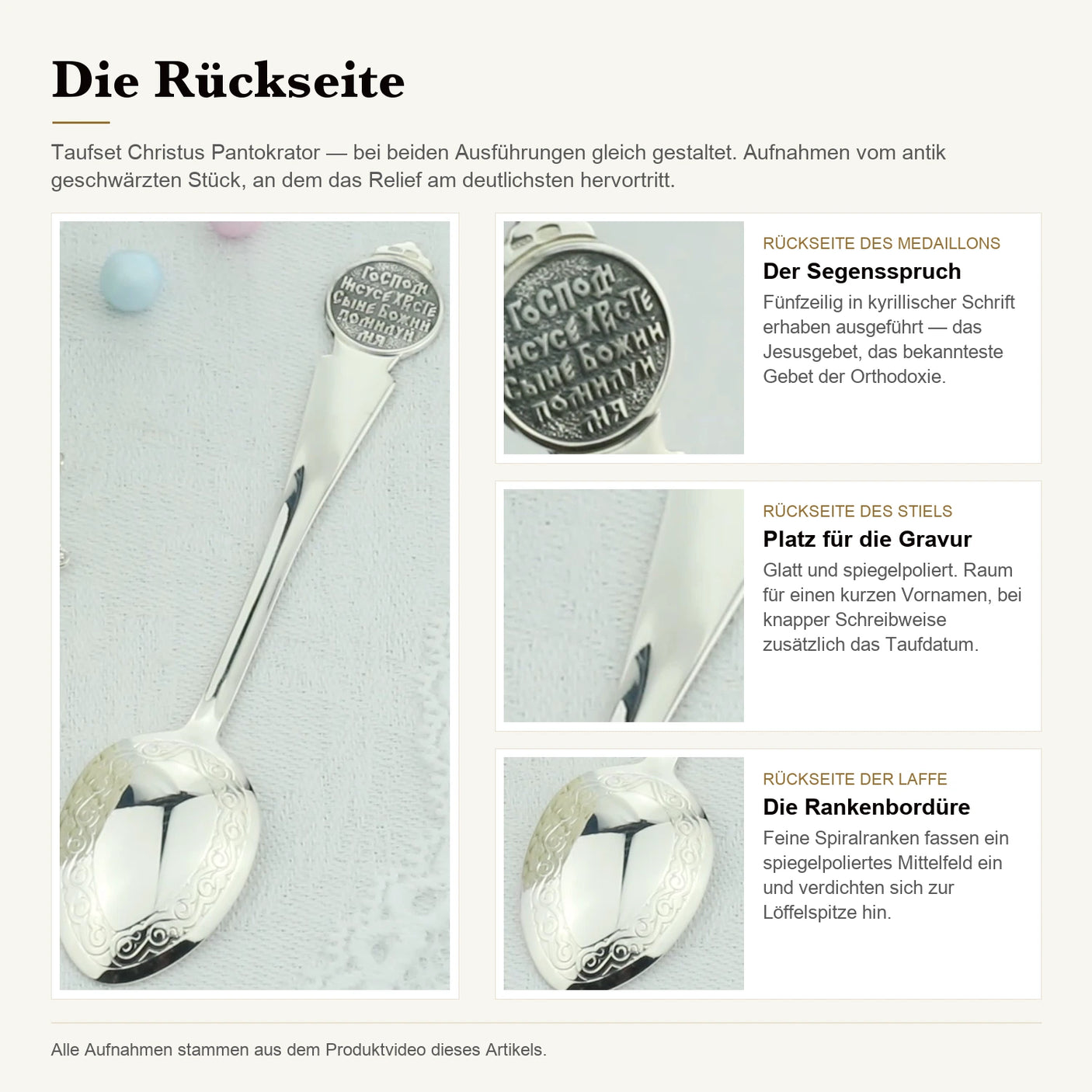 Taufset Christus Pantokrator 925 Silber ArgentA — Detailtafel der Rückseite: Segensspruch auf dem Medaillon, glatte Gravurfläche am Stiel, Rankenbordüre auf der Laffe